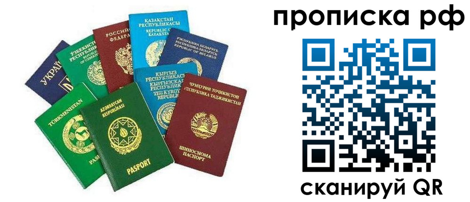 форма 3 в Петровске